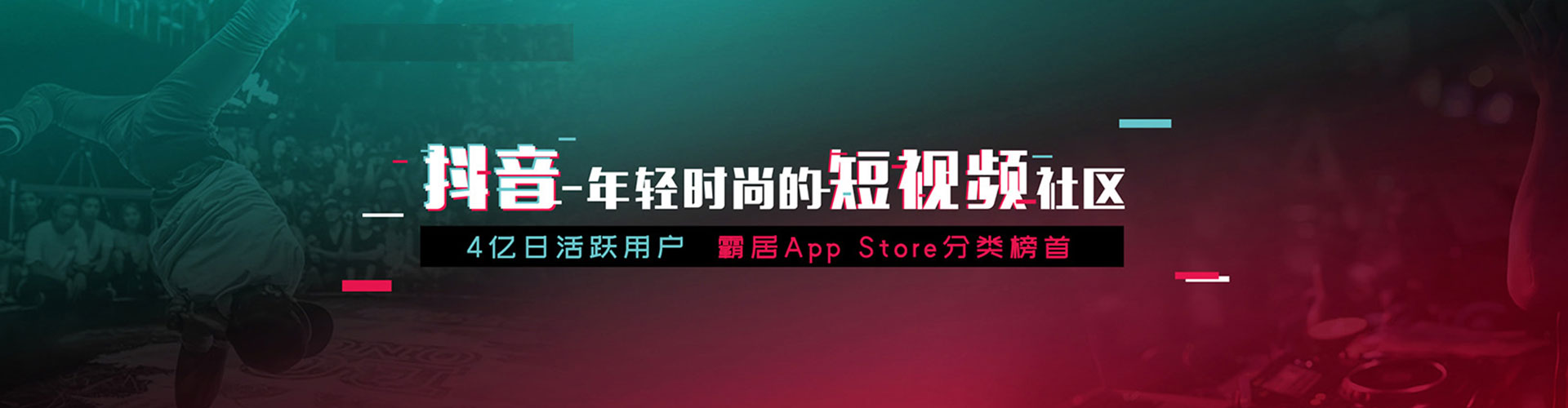 瑶海sem竞价